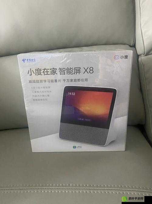 新 X8X8 拨牐拨牐 永久免费，畅享无限制的精彩内容