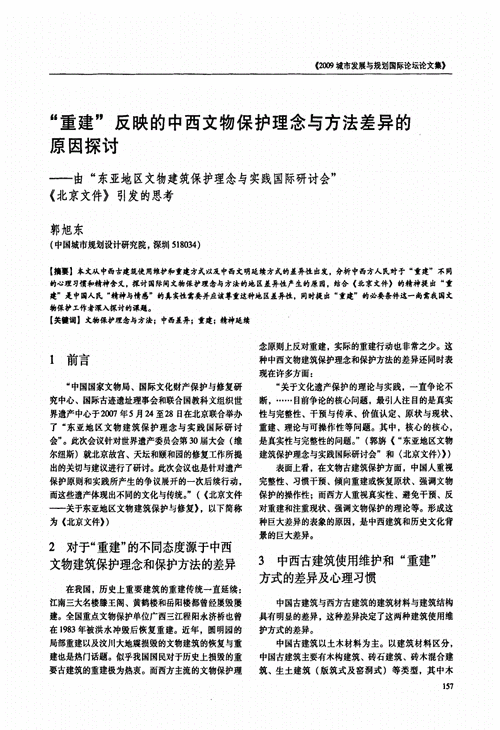 两人轮流取珠经典题目及相关思考与探讨