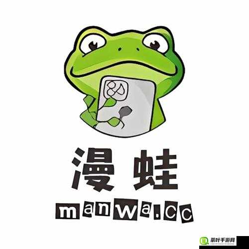 漫蛙 MANWA 漫画官方入口：带你进入漫画的奇幻世界