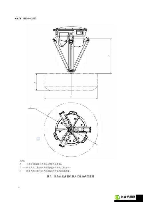 免费的国产 CAD，让设计更自由