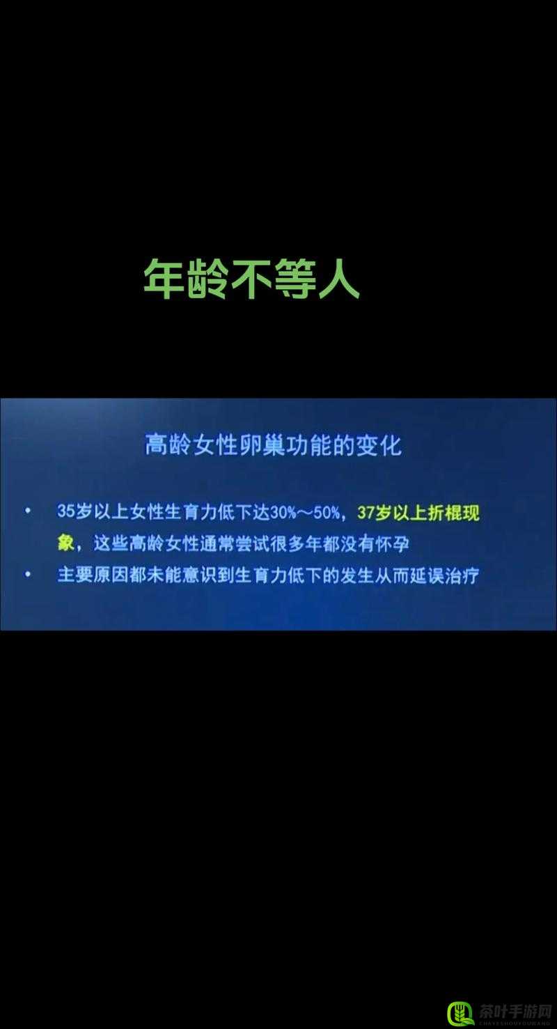 干过的最小年龄多大：那些年少时的独特经历