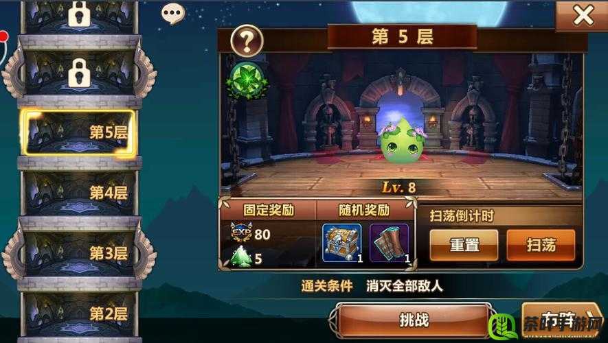 魔力时代攻略，详解野蛮联盟3-1关卡高效通关技巧与策略